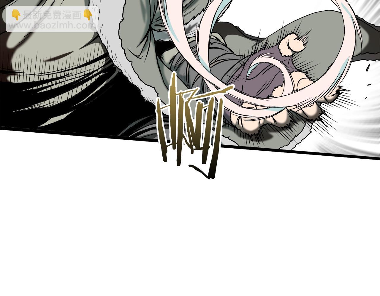 第28话 火焰神掌(1/4)-第28话