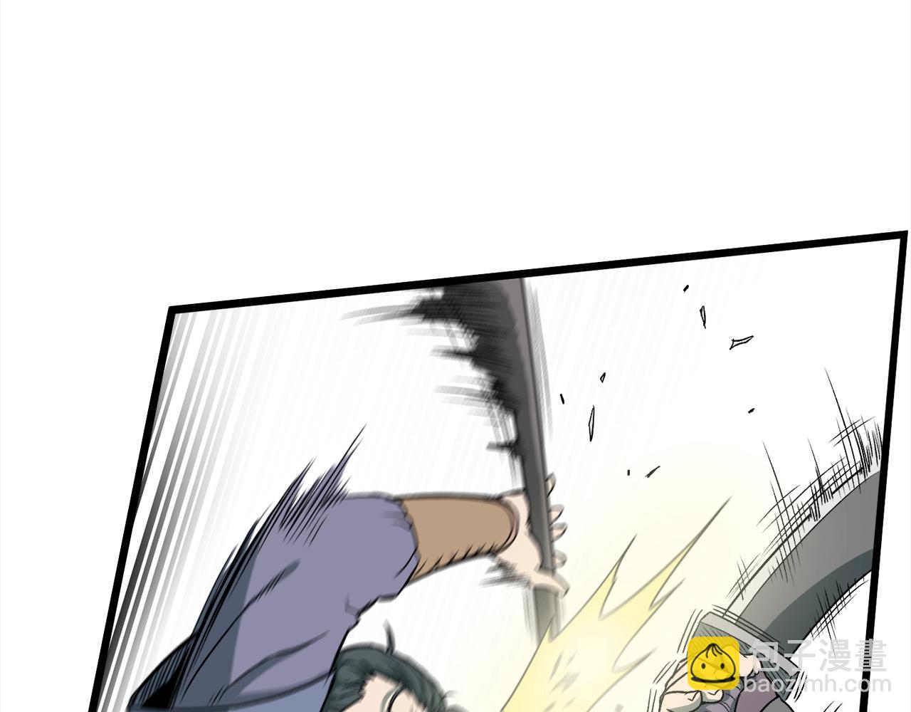 第28话 火焰神掌(1/4)-第28话