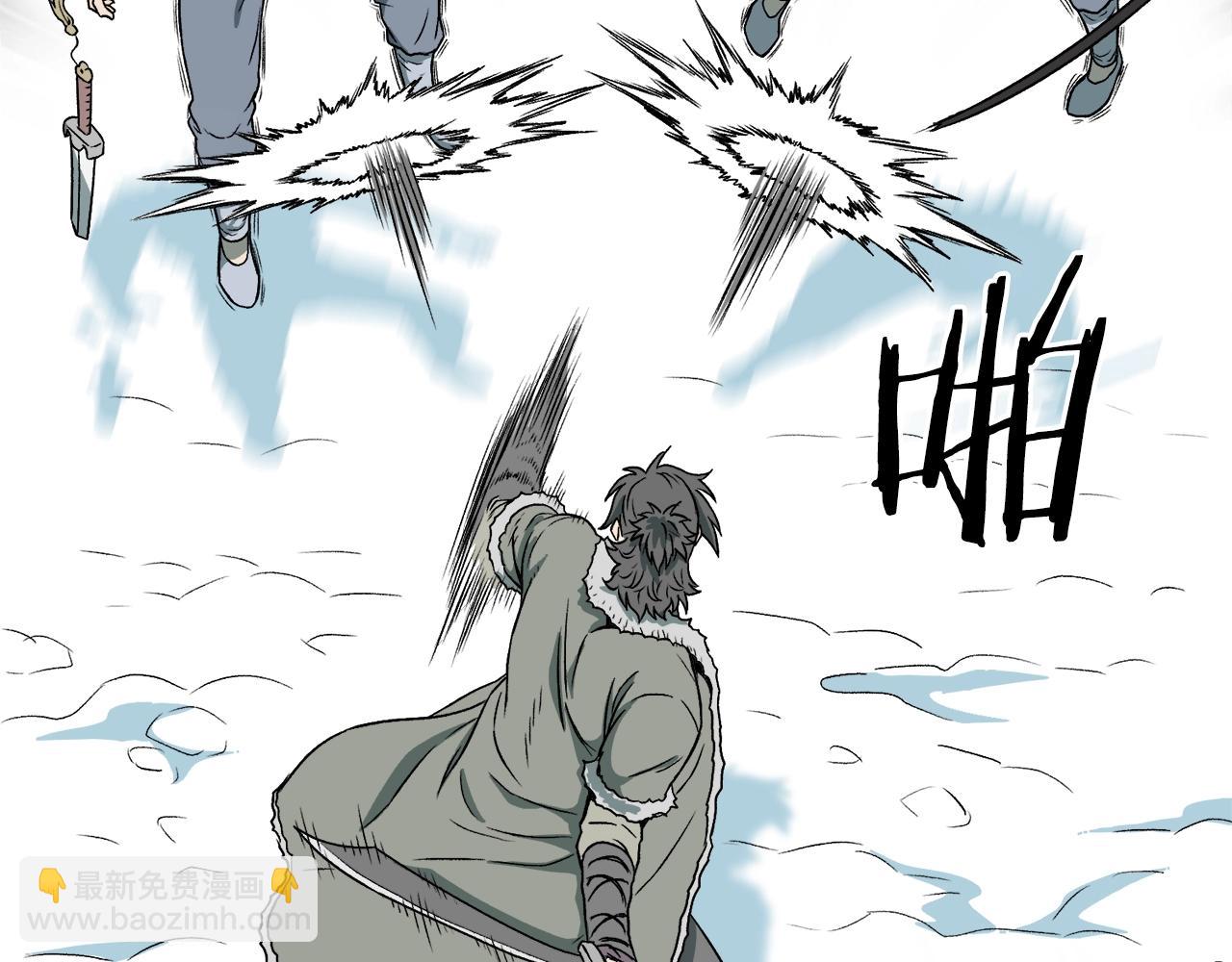 第28话 火焰神掌(1/4)-第28话