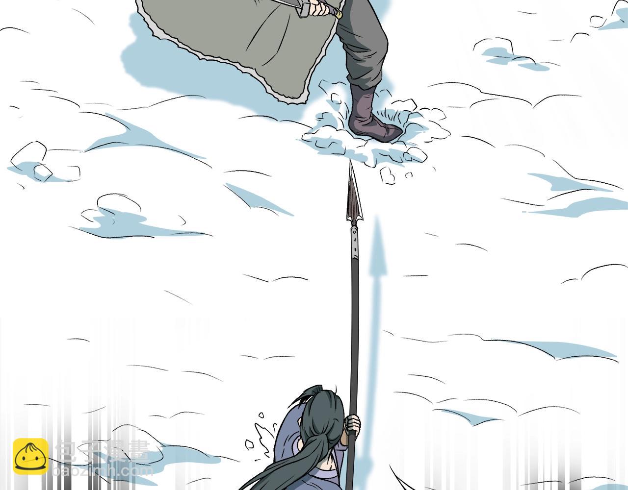 第28话 火焰神掌(1/4)-第28话