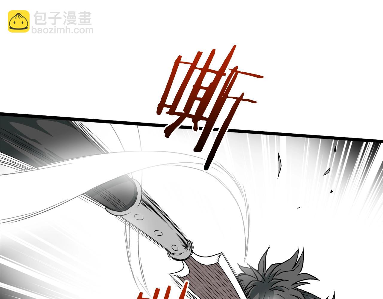 第28话 火焰神掌(1/4)-第28话