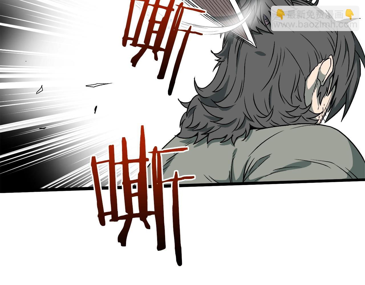 第28话 火焰神掌(1/4)-第28话