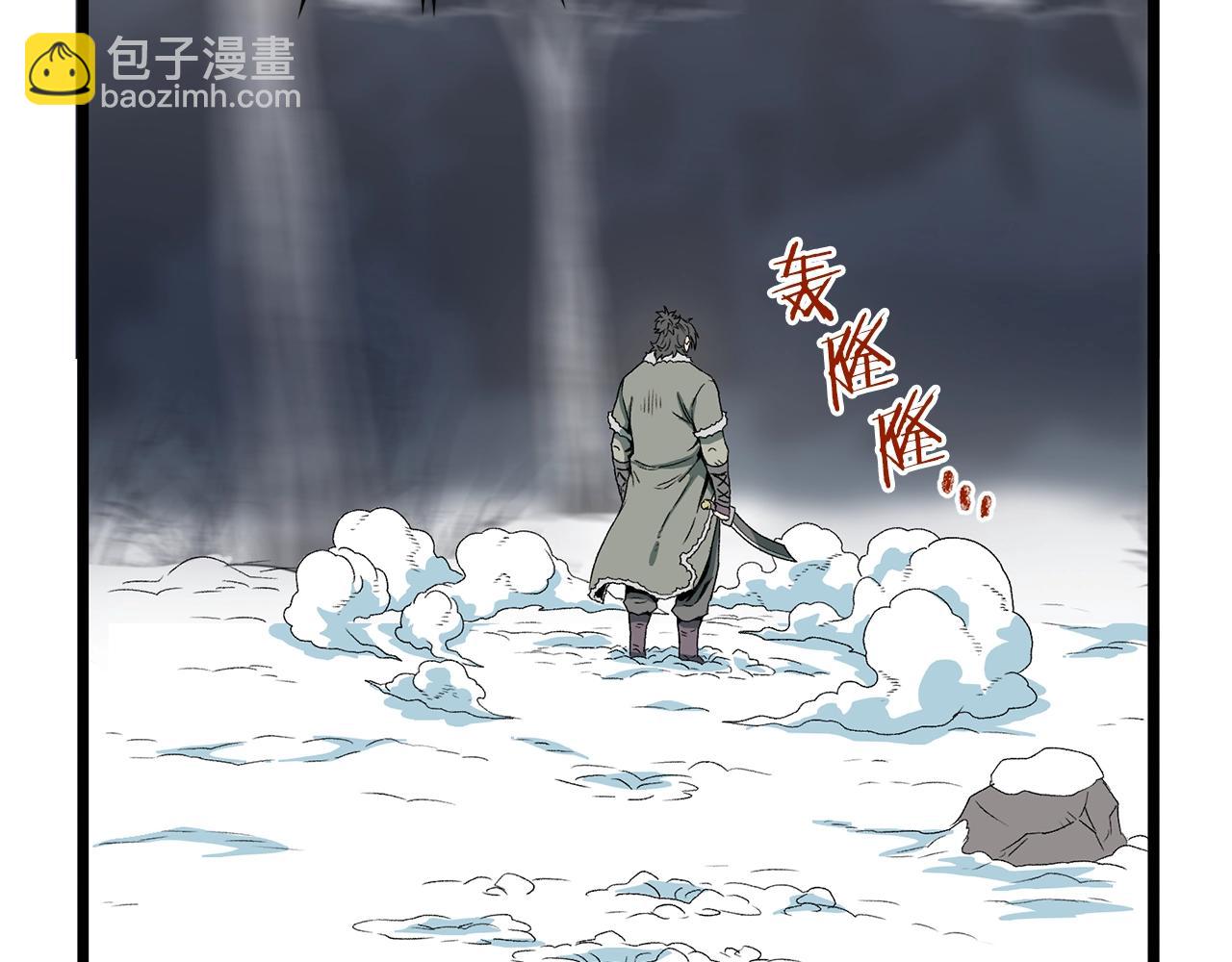 第28话 火焰神掌(1/4)-第28话