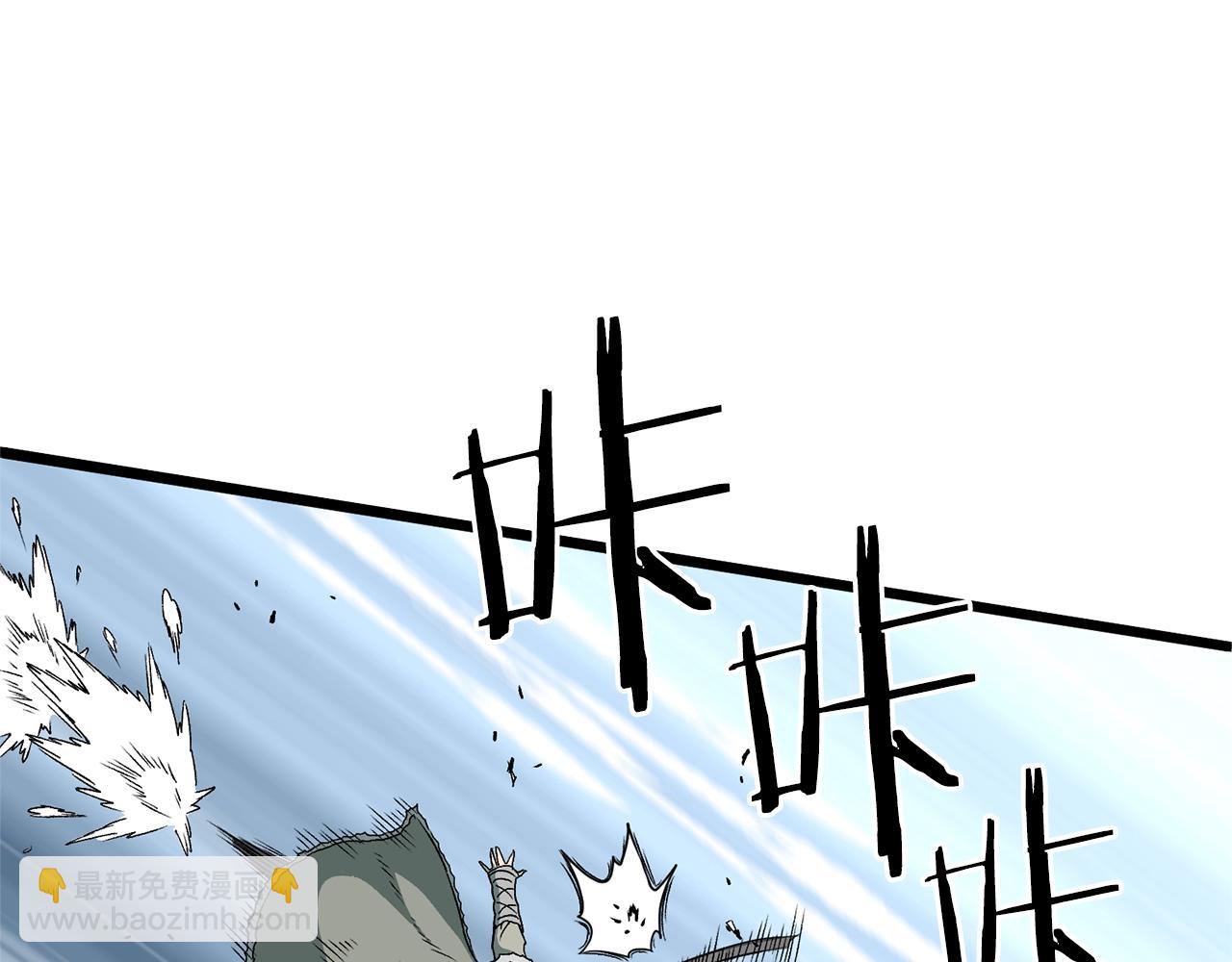 第28话 火焰神掌(1/4)-第28话