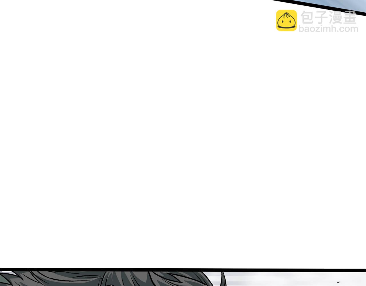 第28话 火焰神掌(1/4)-第28话