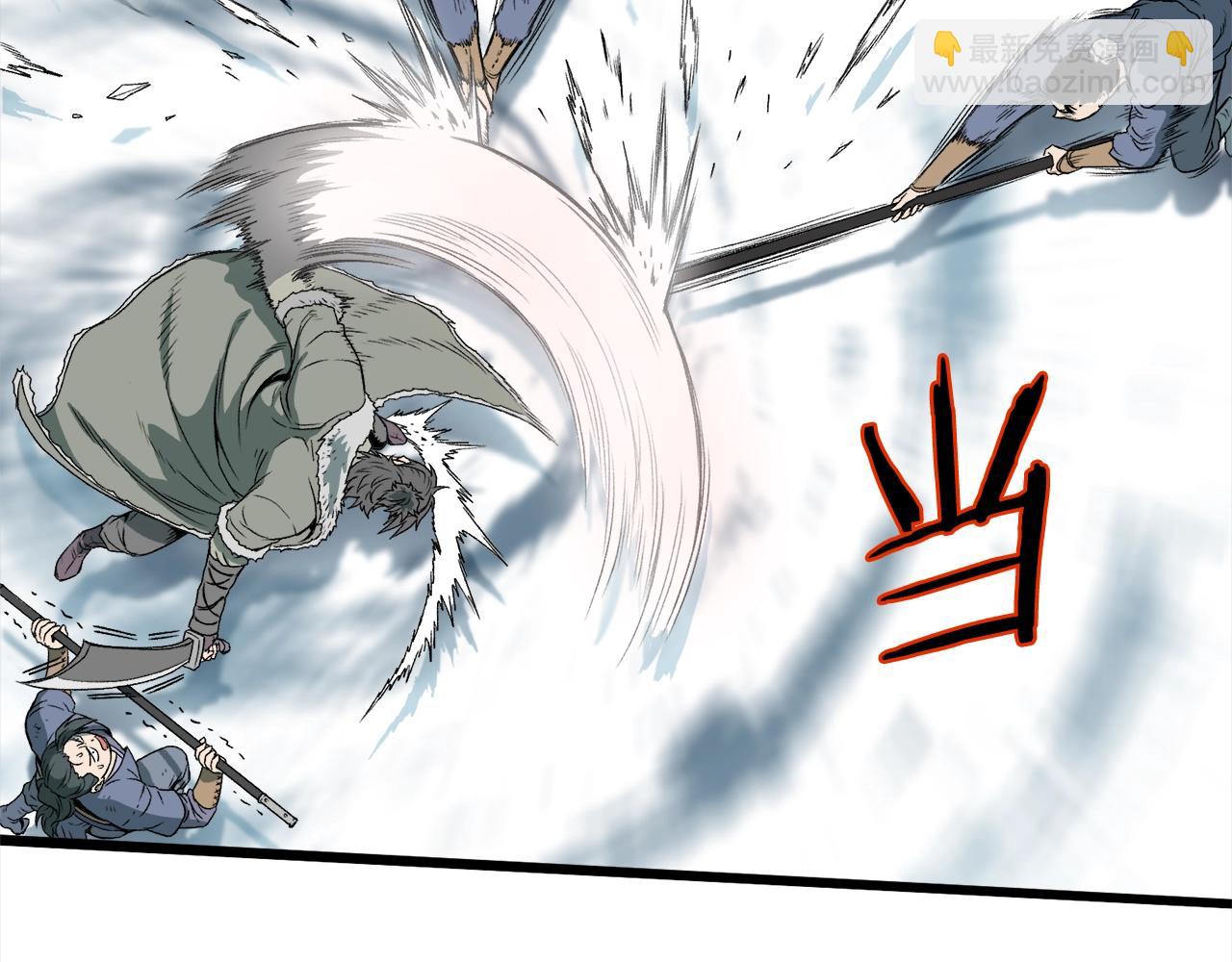 第28话 火焰神掌(1/4)-第28话