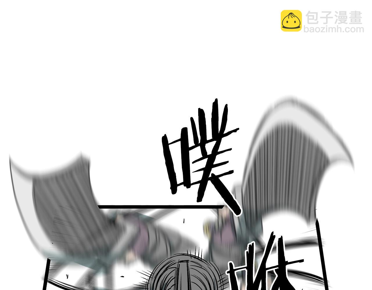 第28话 火焰神掌(1/4)-第28话