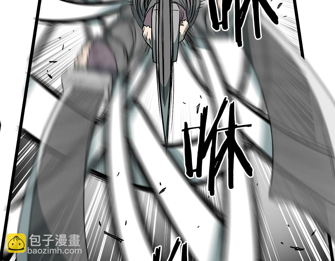 第28话 火焰神掌(1/4)-第28话