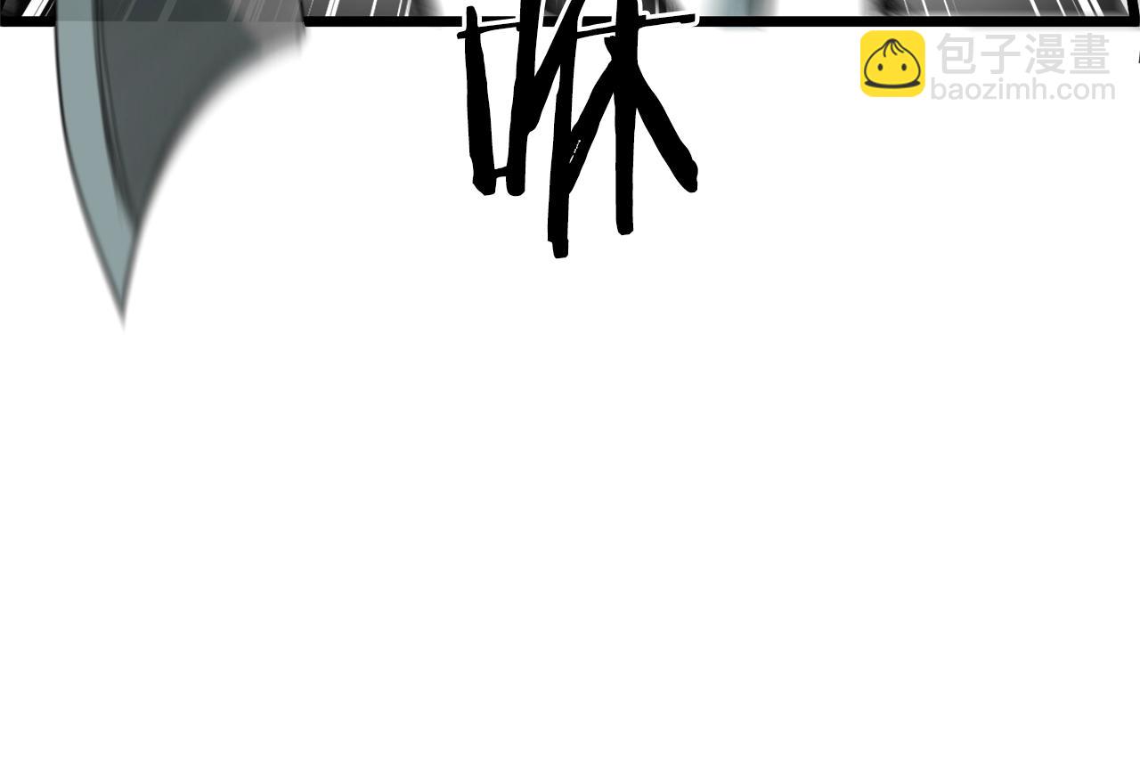 第28话 火焰神掌(1/4)-第28话