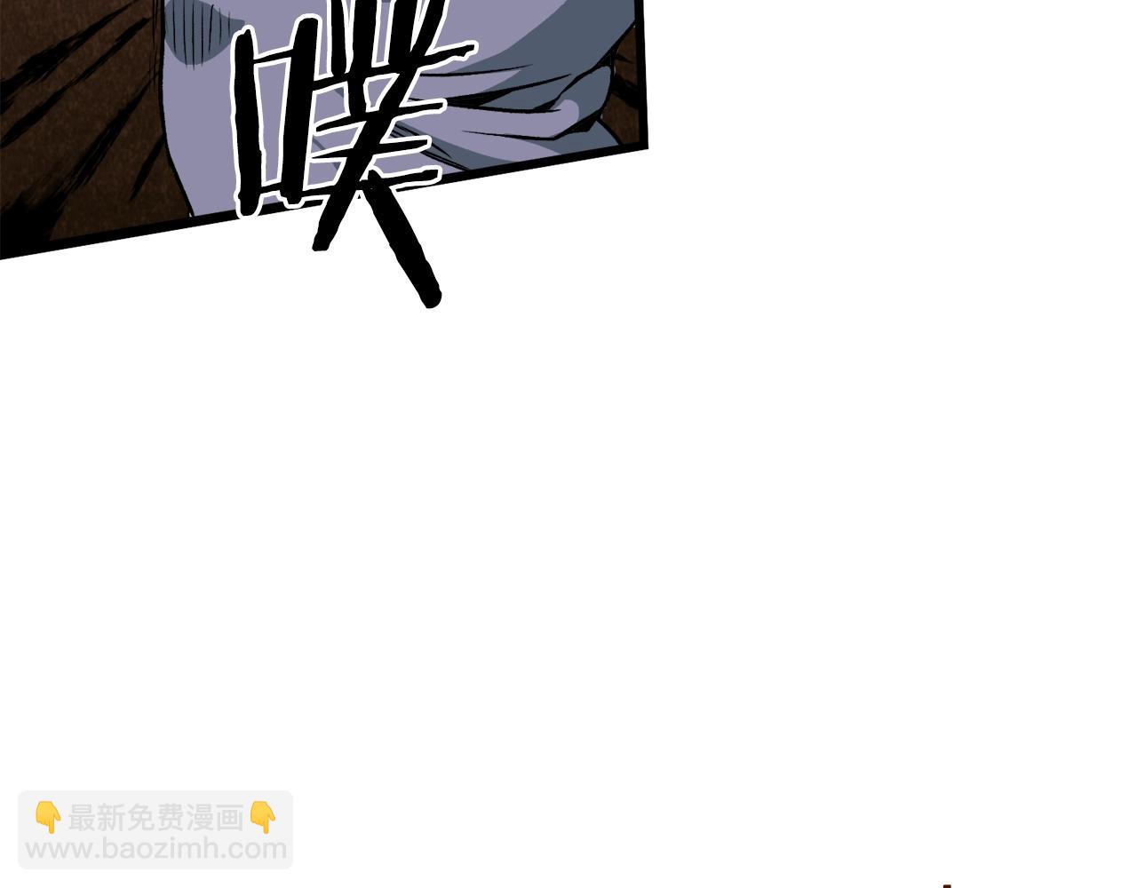 第28话 火焰神掌(1/4)-第28话