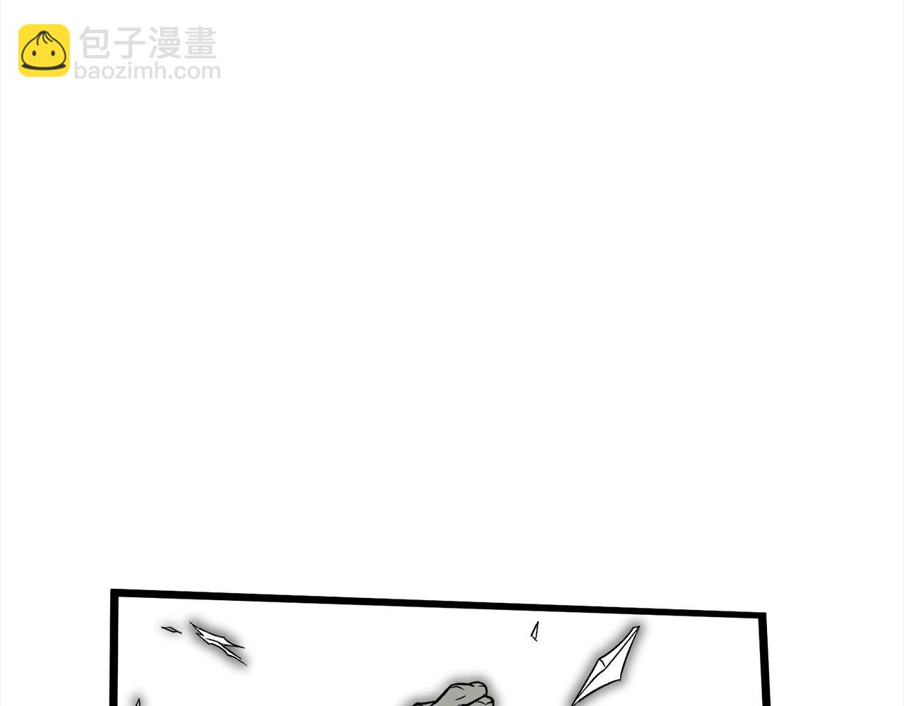 第28话 火焰神掌(1/4)-第28话