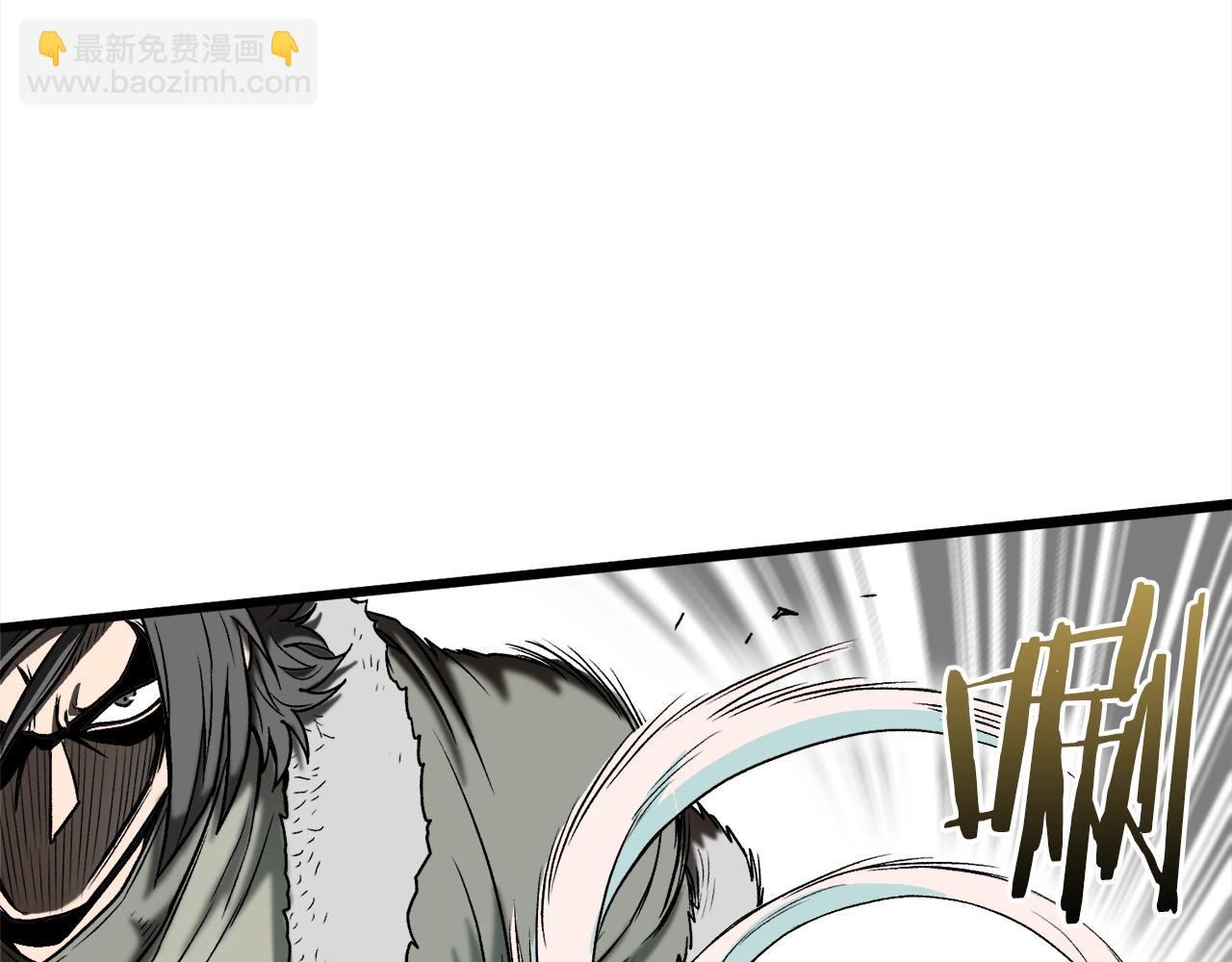 第28话 火焰神掌(1/4)-第28话