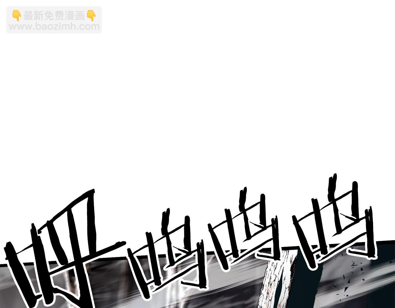 第30话 地狱噩梦(1/4)-第30话