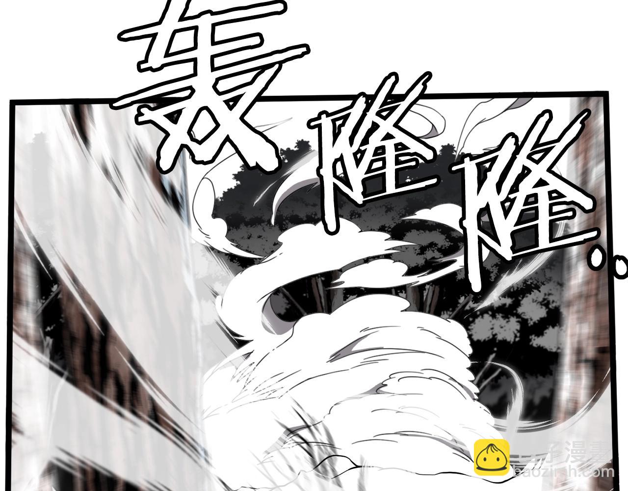 第30话 地狱噩梦(1/4)-第30话