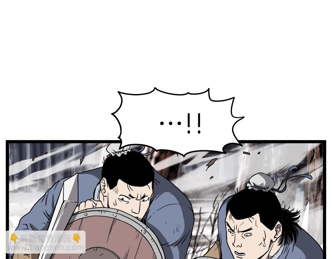 第30话 地狱噩梦(1/4)-第30话