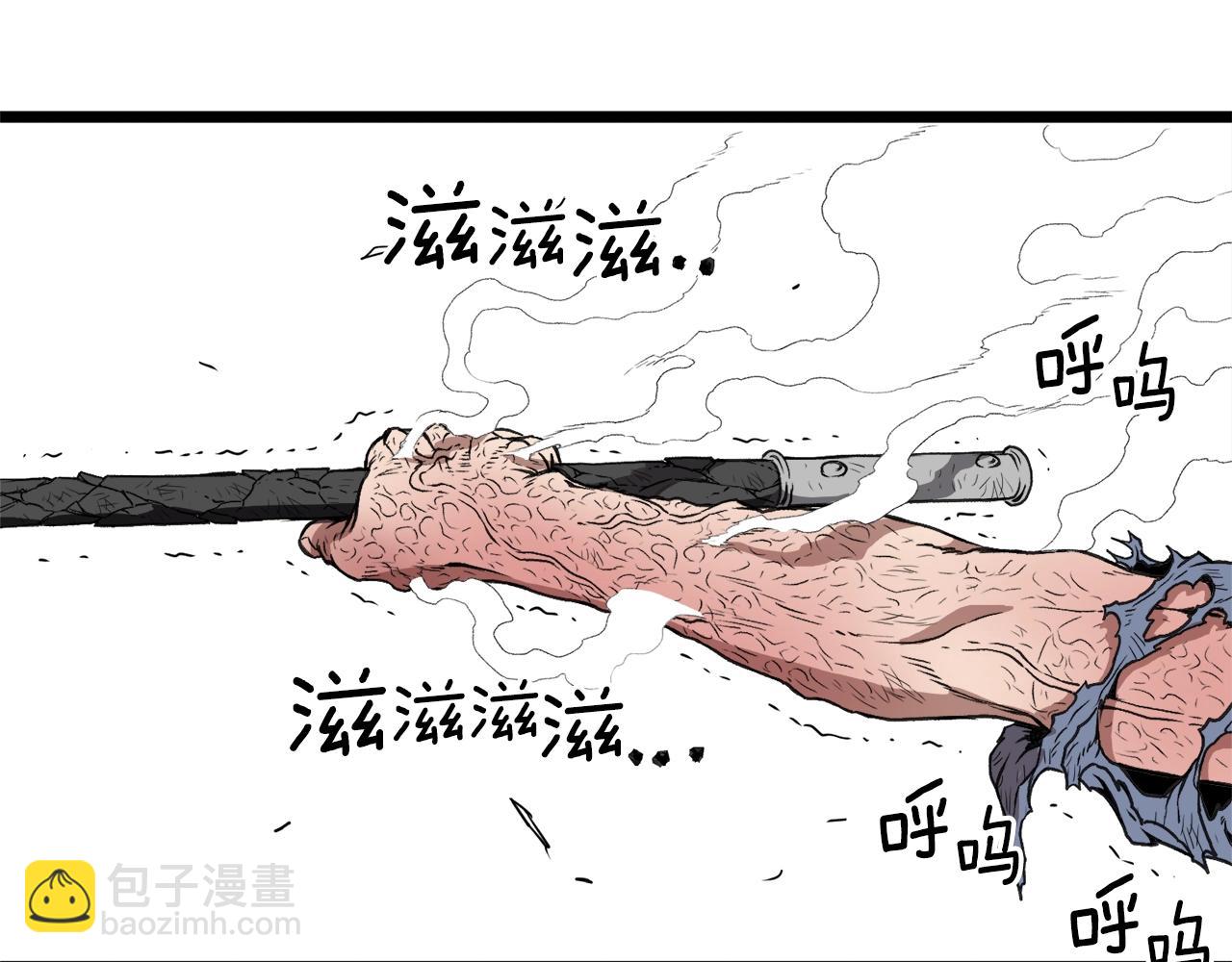 第30话 地狱噩梦(1/4)-第30话