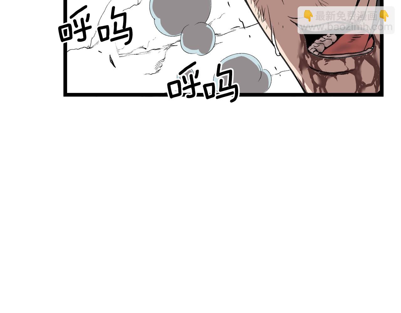 第30话 地狱噩梦(1/4)-第30话