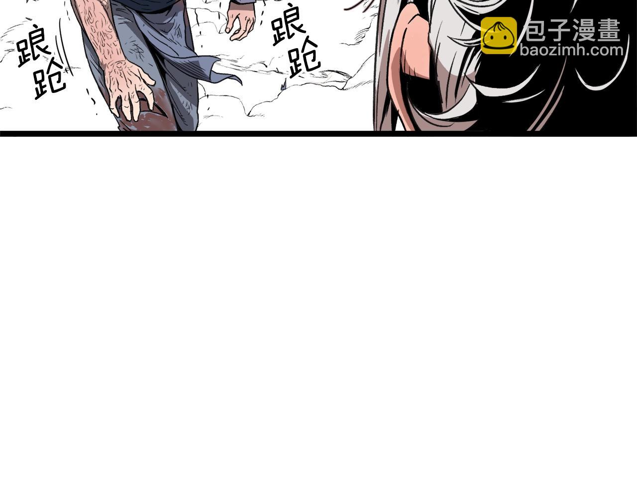 第30话 地狱噩梦(1/4)-第30话