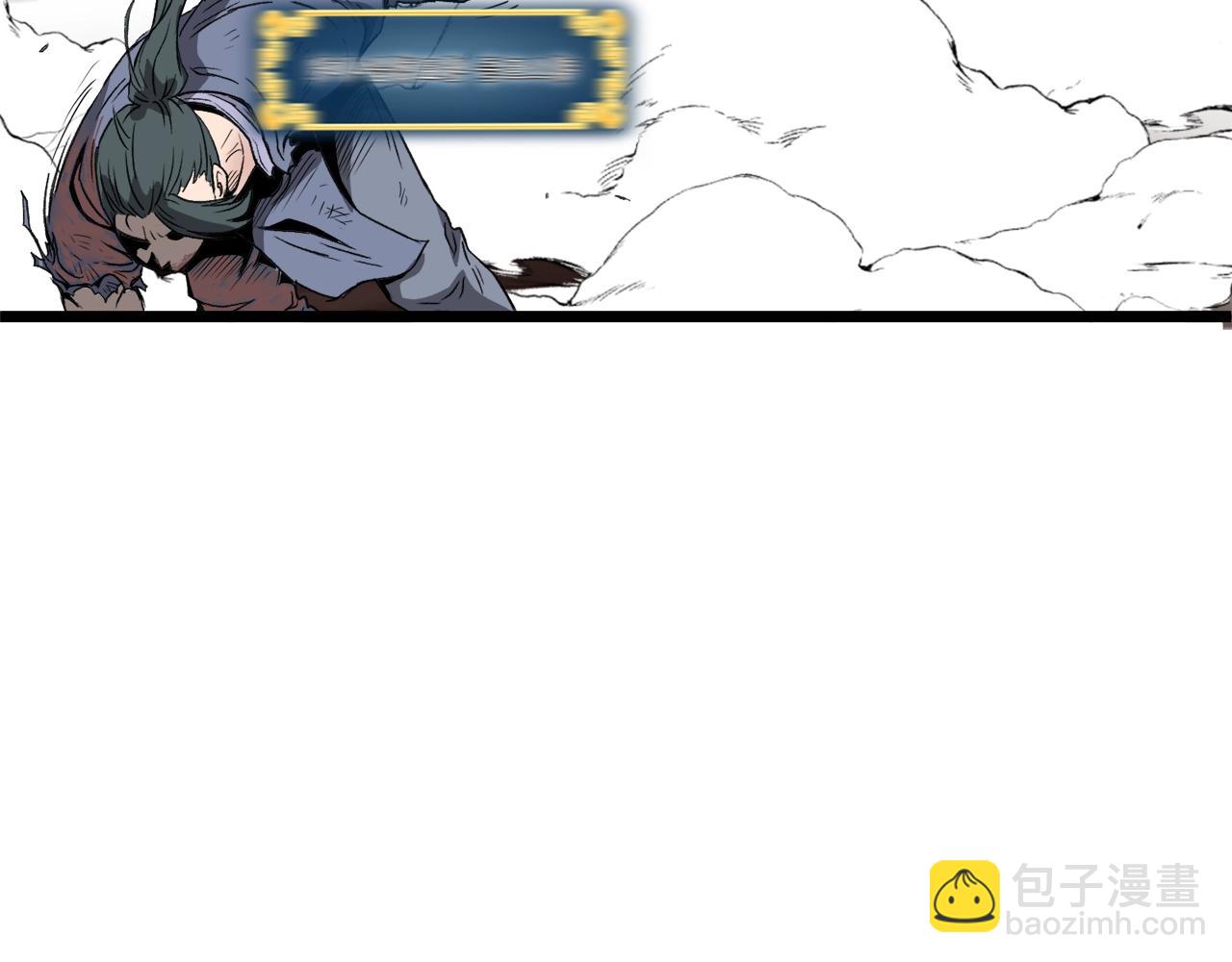 第30话 地狱噩梦(1/4)-第30话