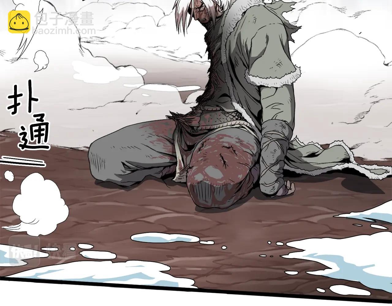 第30话 地狱噩梦(1/4)-第30话