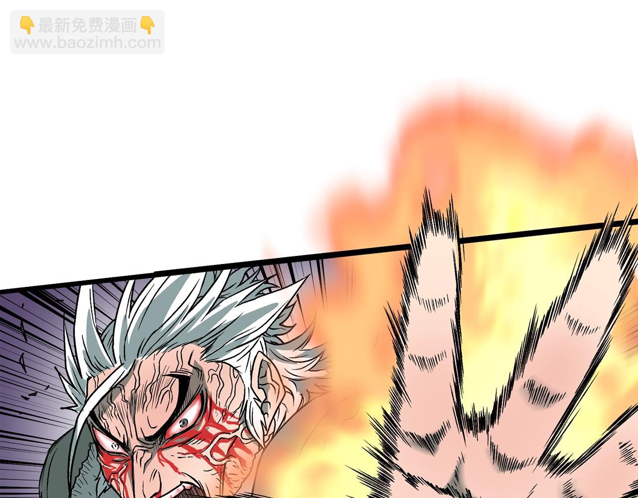 第30话 地狱噩梦(1/4)-第30话