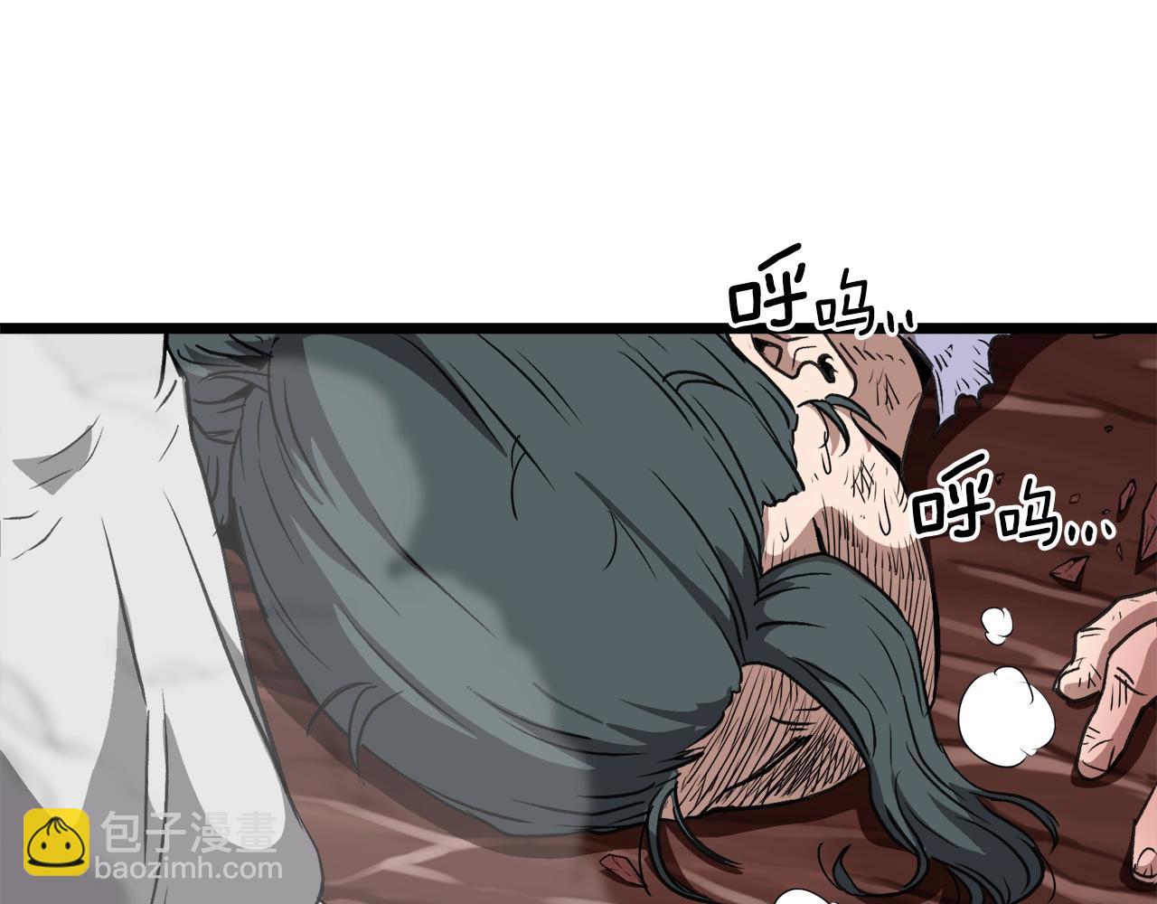 第30话 地狱噩梦(1/4)-第30话