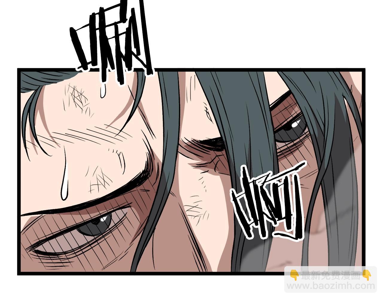 第30话 地狱噩梦(1/4)-第30话