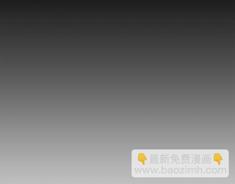 第4话 乌合之众(1/4)-第4话