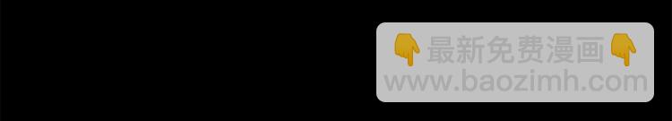 第4话 乌合之众(1/4)-第4话