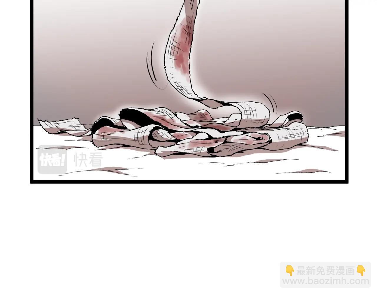 第32话 一流武士(1/5)-第32话