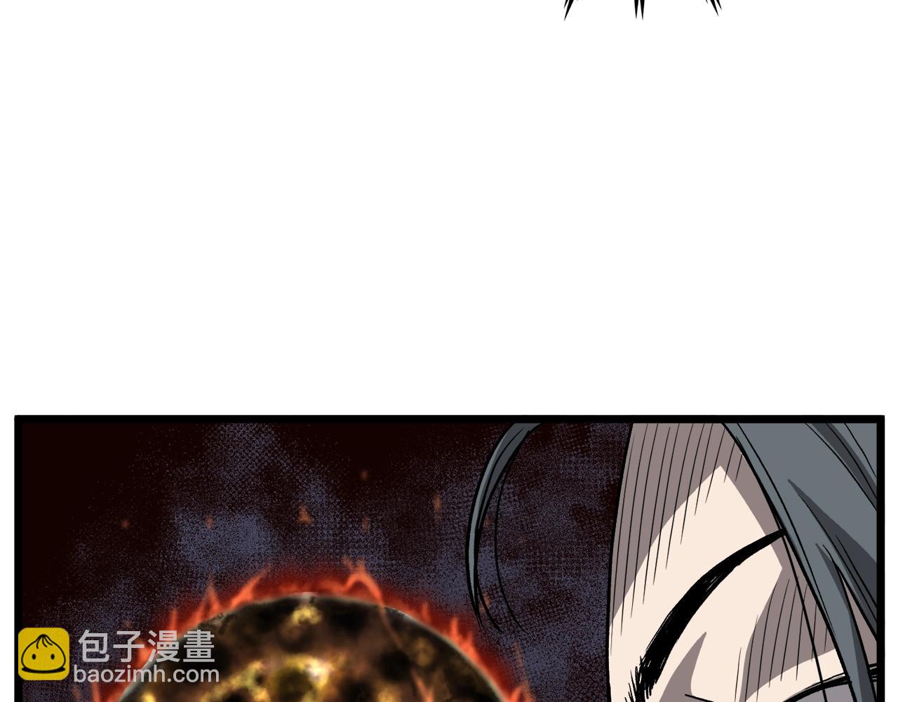 第32话 一流武士(1/5)-第32话