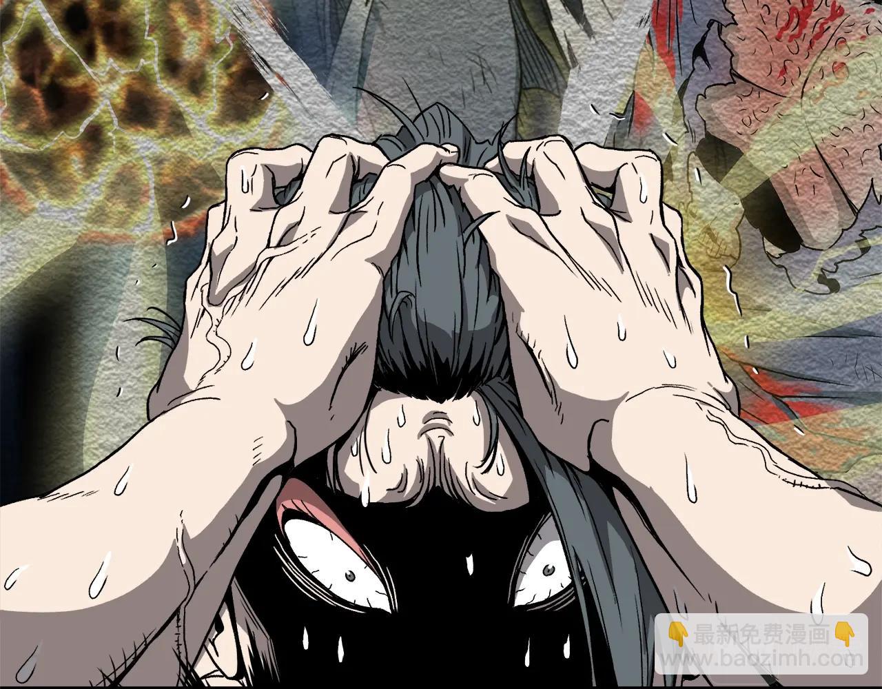 第32话 一流武士(1/5)-第32话