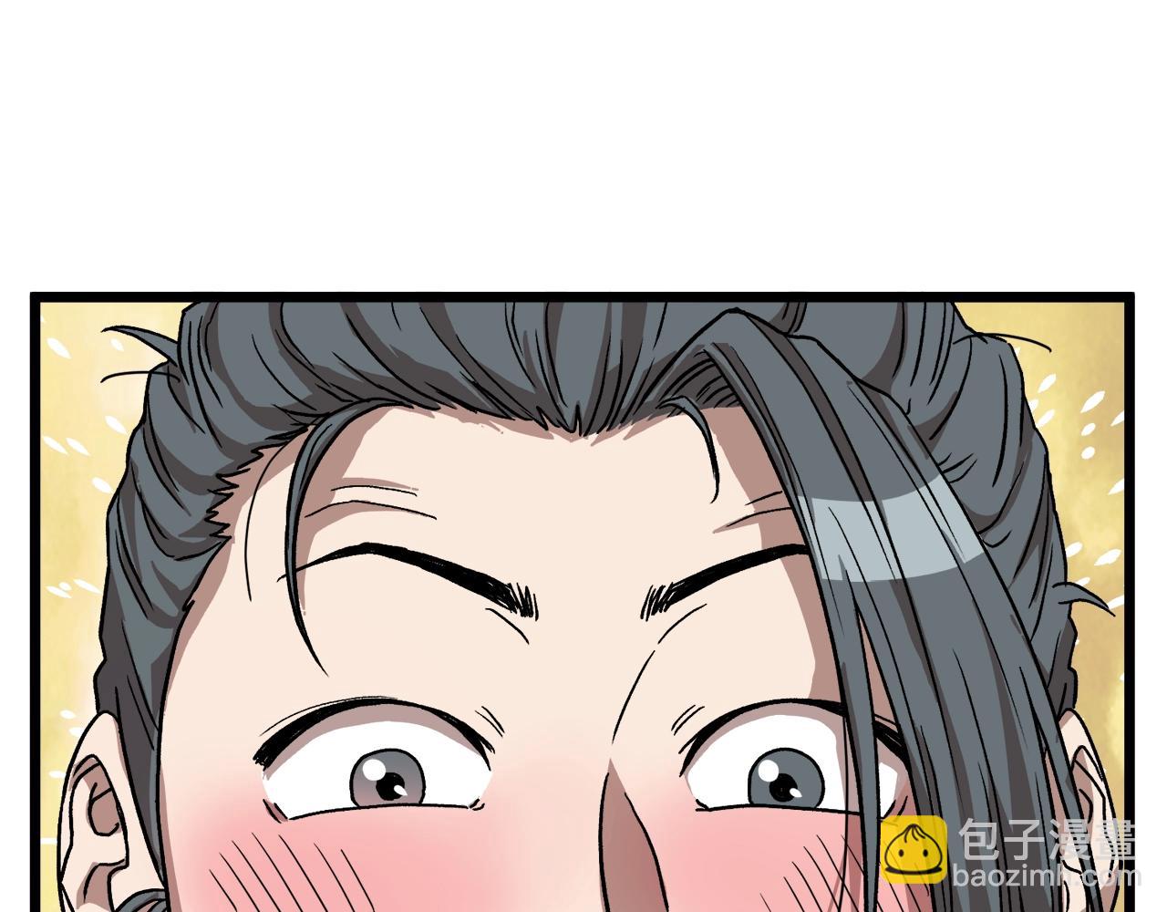 第32话 一流武士(1/5)-第32话