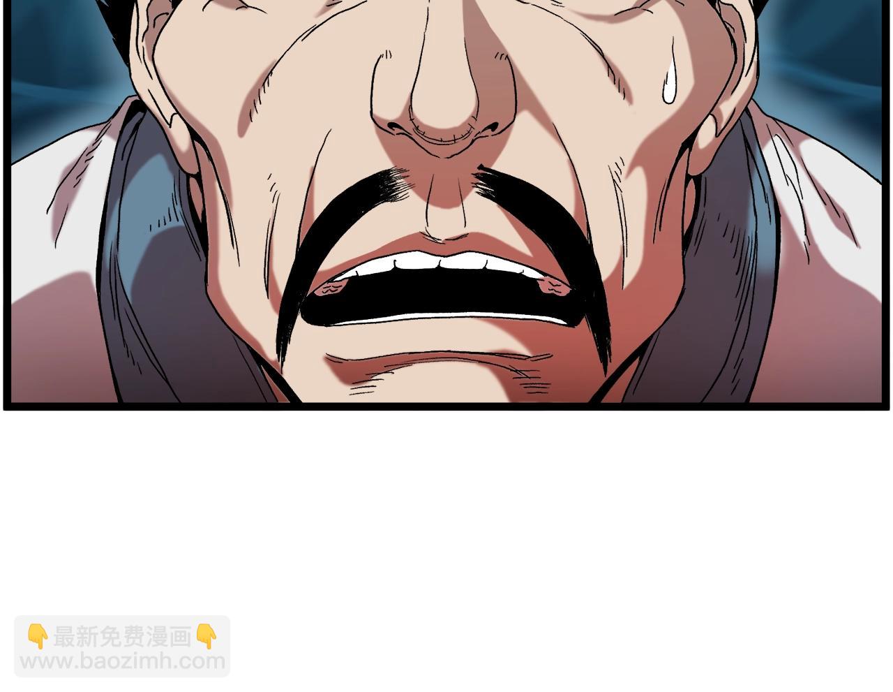 第32话 一流武士(1/5)-第32话