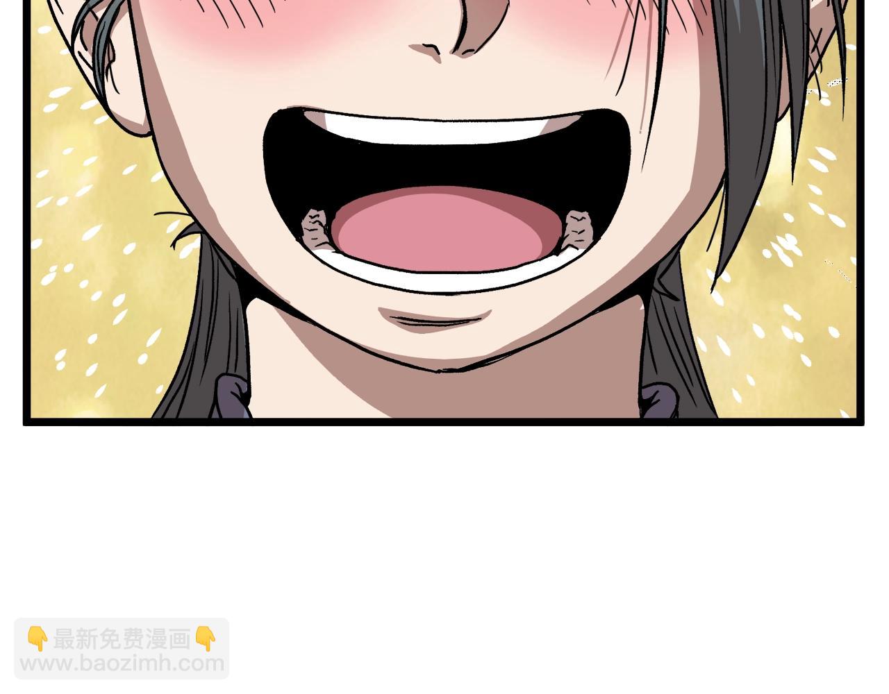 第32话 一流武士(1/5)-第32话