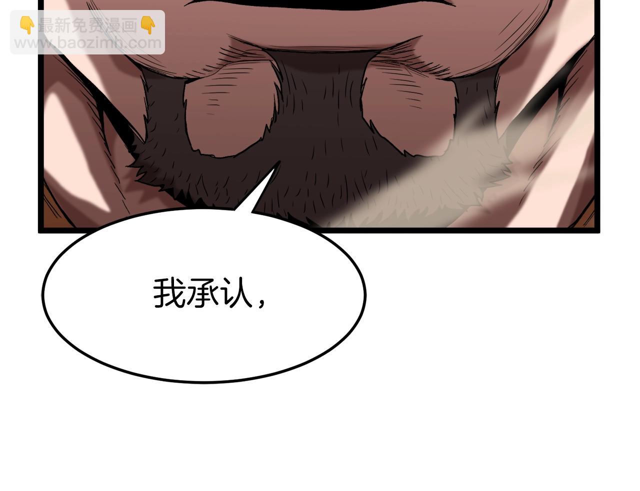 第34话 活下来(1/3)-第34话