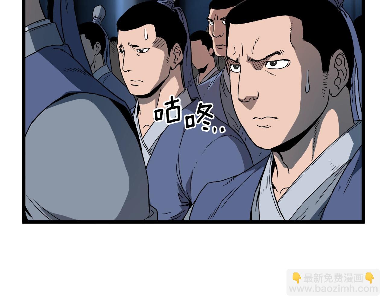 第34话 活下来(1/3)-第34话