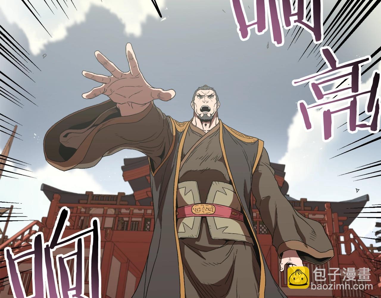 第34话 活下来(1/3)-第34话