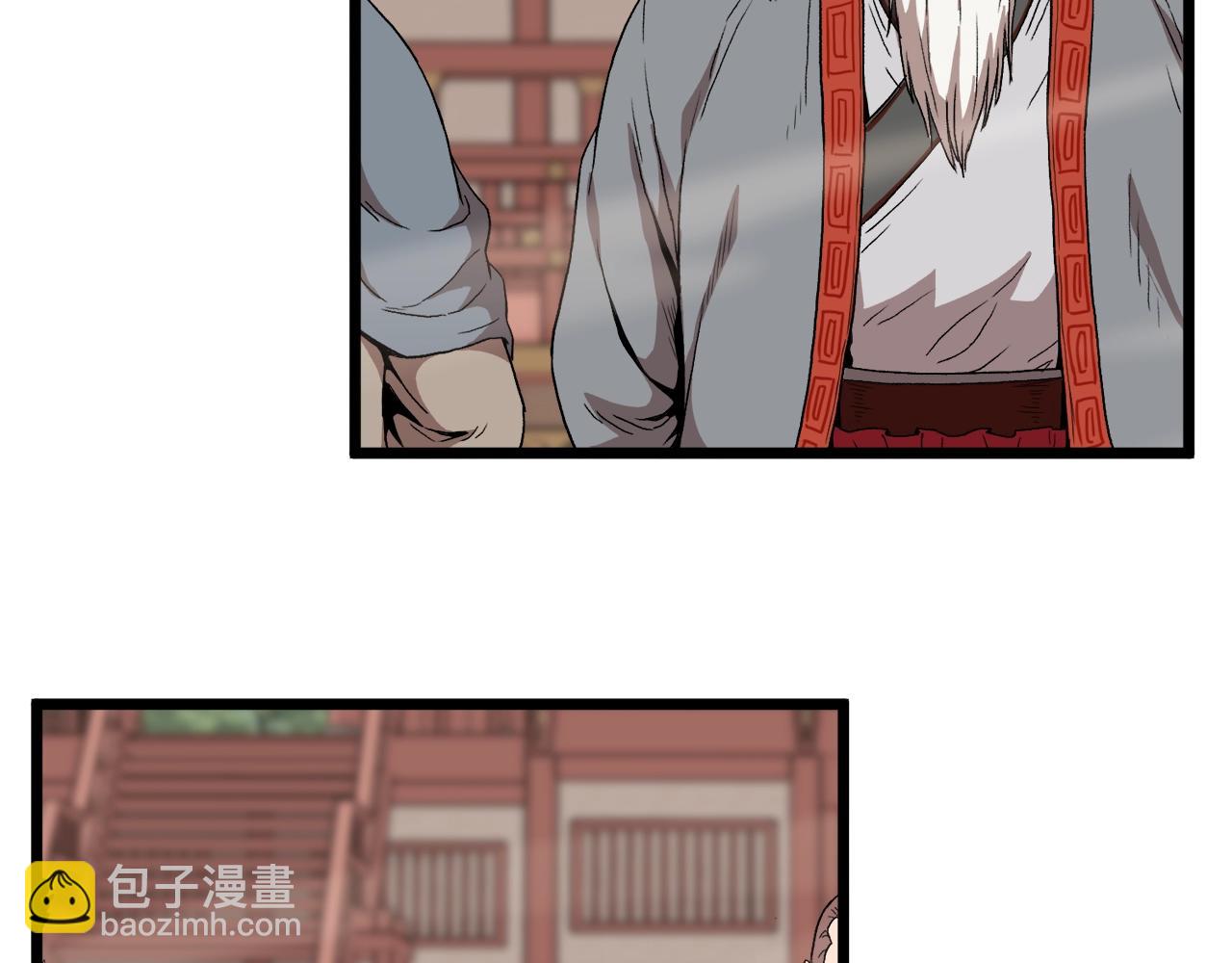 第34话 活下来(1/3)-第34话