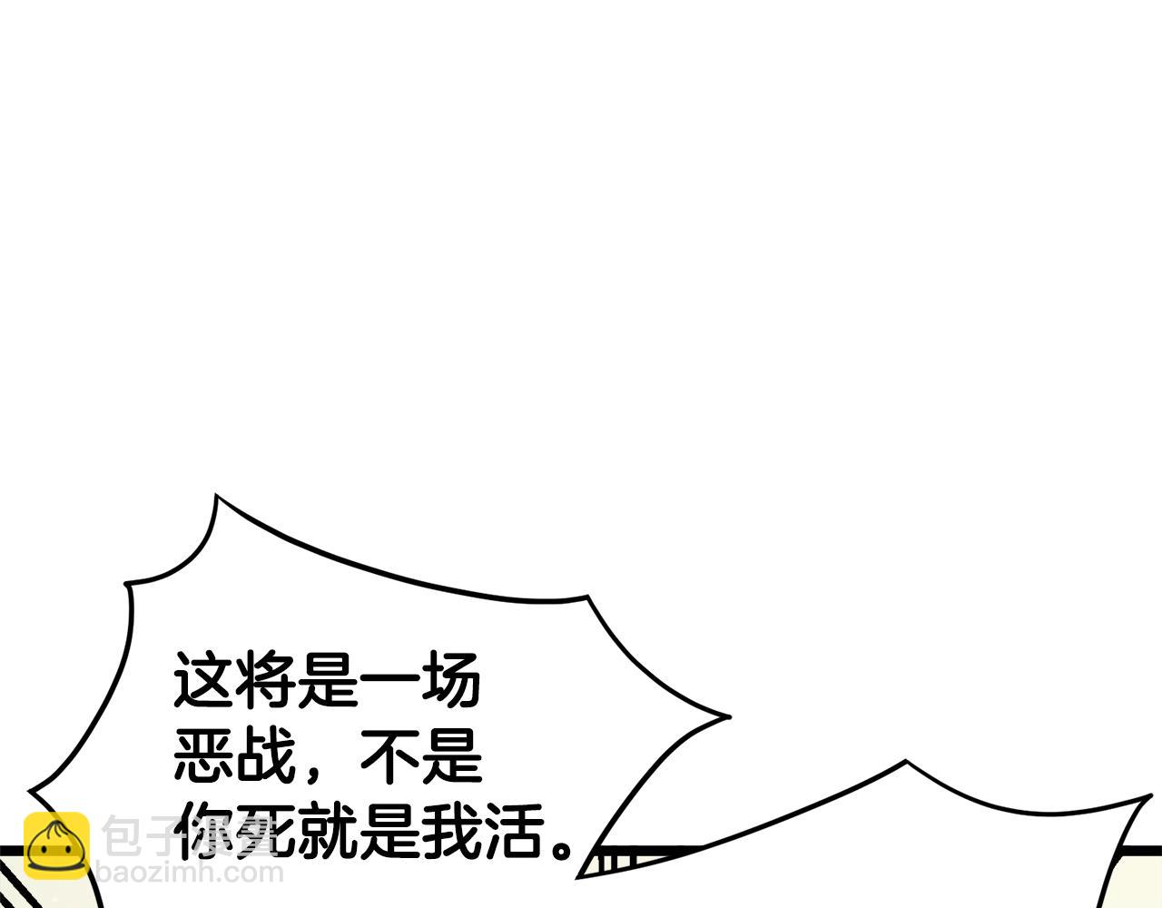 第34话 活下来(1/3)-第34话