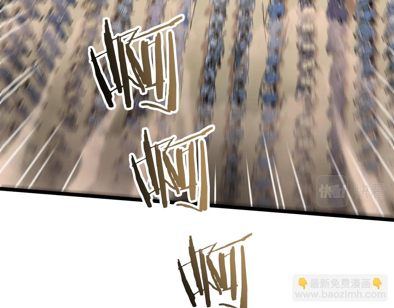 第34话 活下来(1/3)-第34话