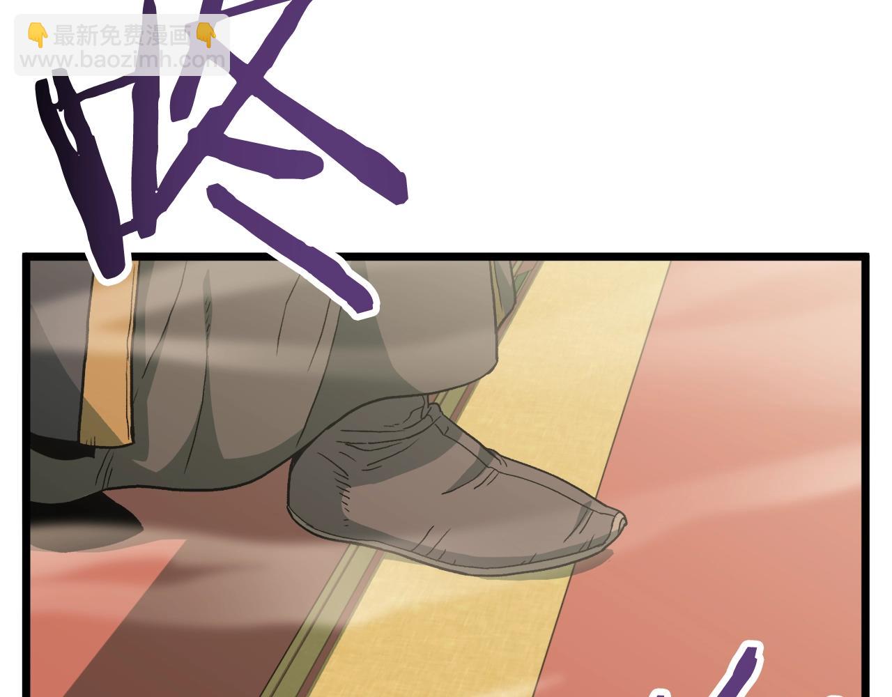 第34话 活下来(1/3)-第34话