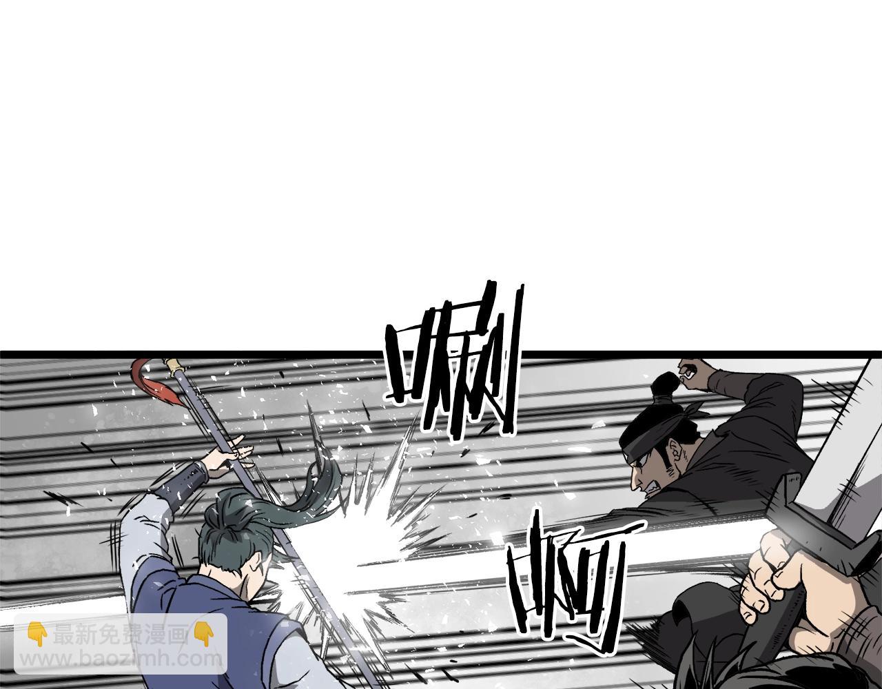 第36话 我要留下(1/4)-第36话