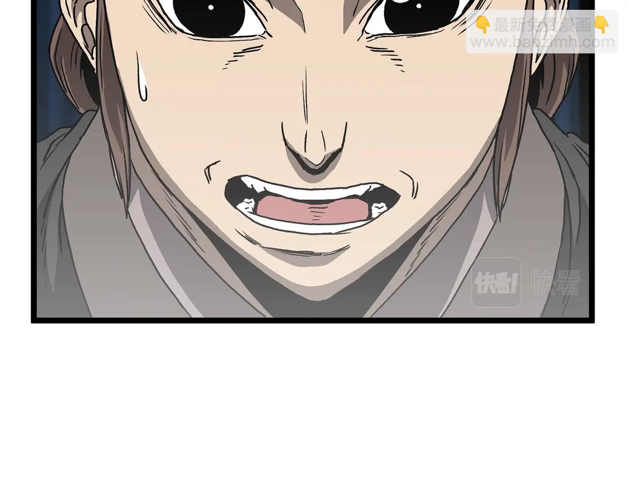 第36话 我要留下(1/4)-第36话