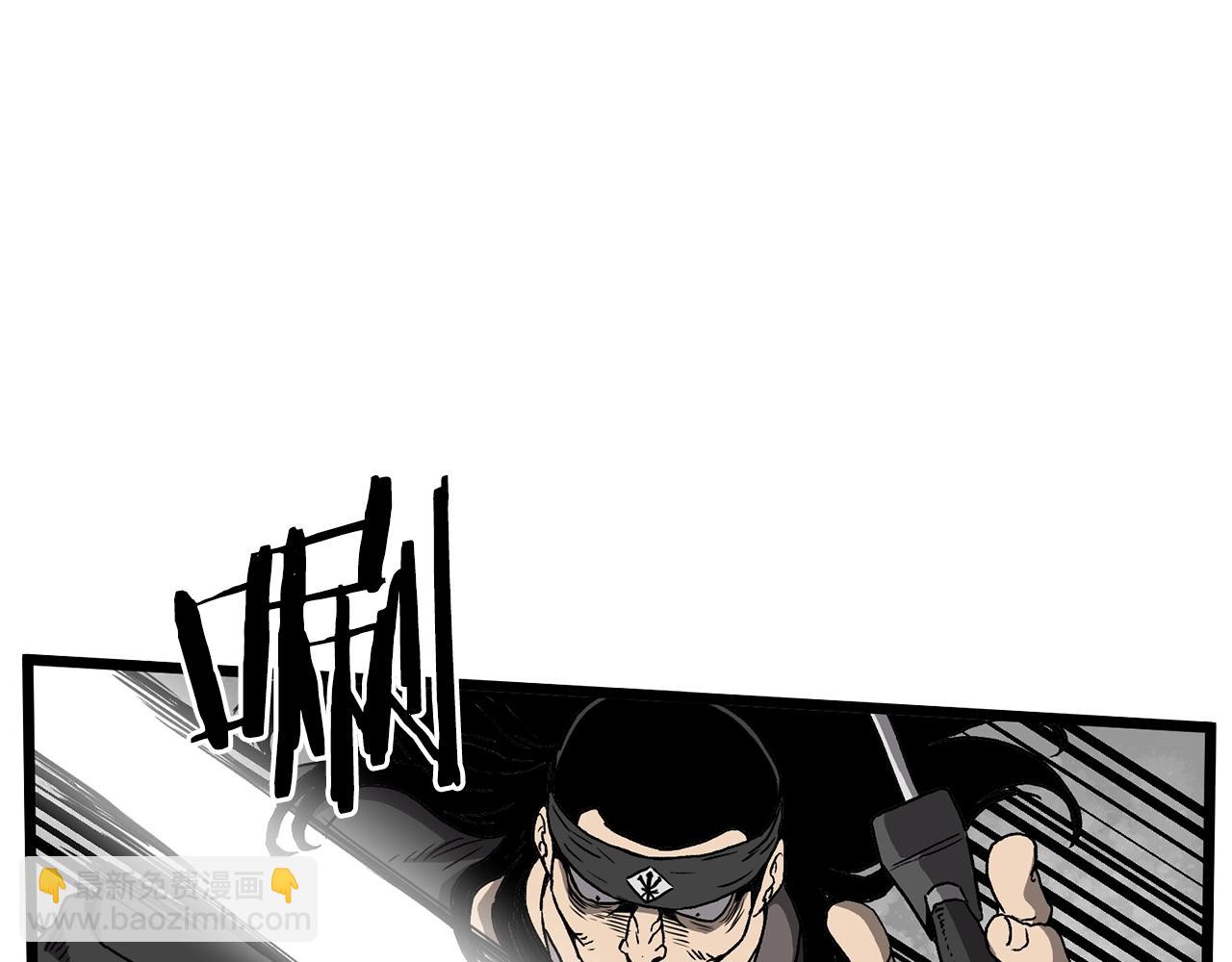 第36话 我要留下(1/4)-第36话