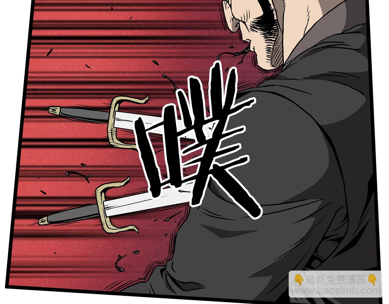 第36话 我要留下(1/4)-第36话