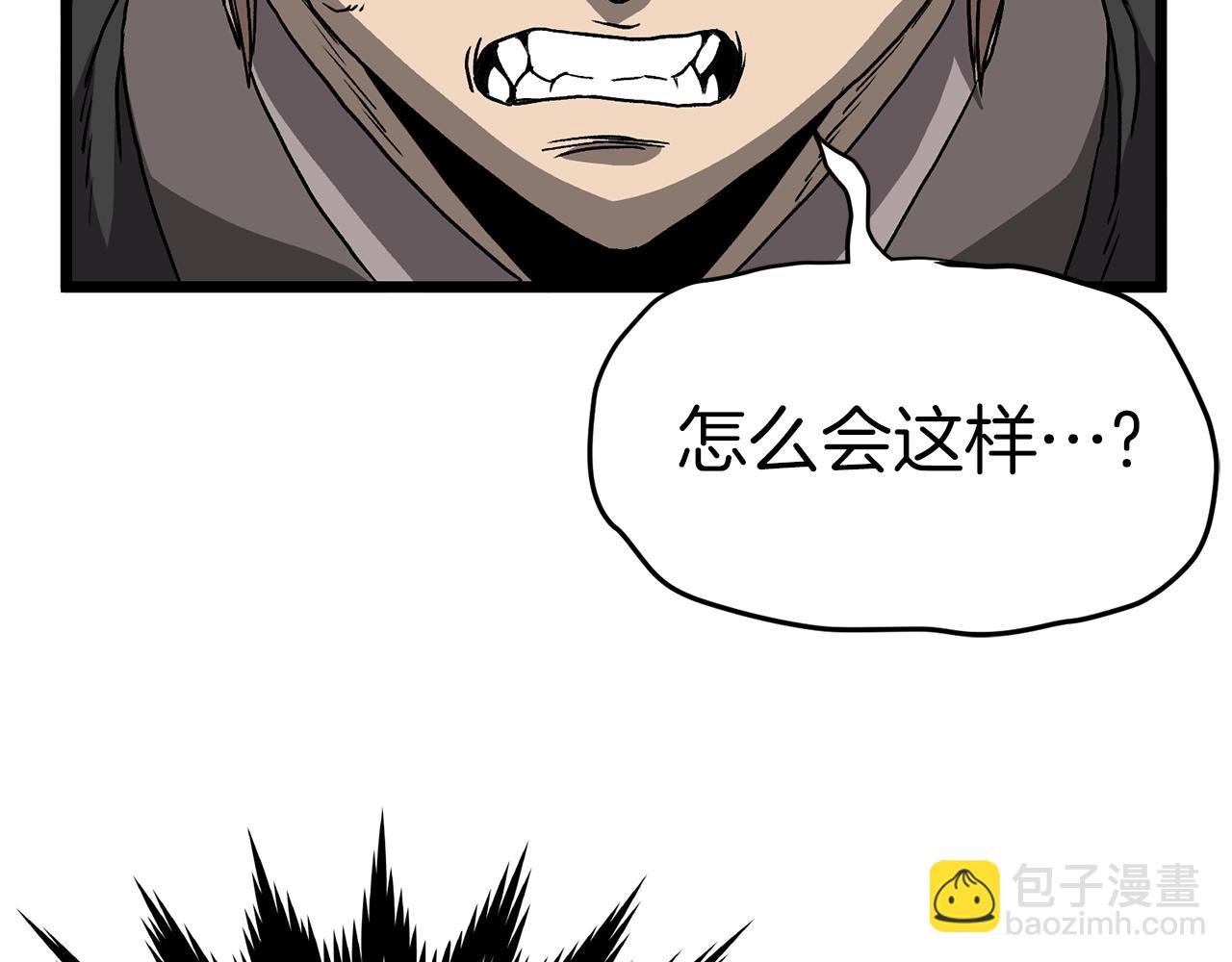 第36话 我要留下(1/4)-第36话