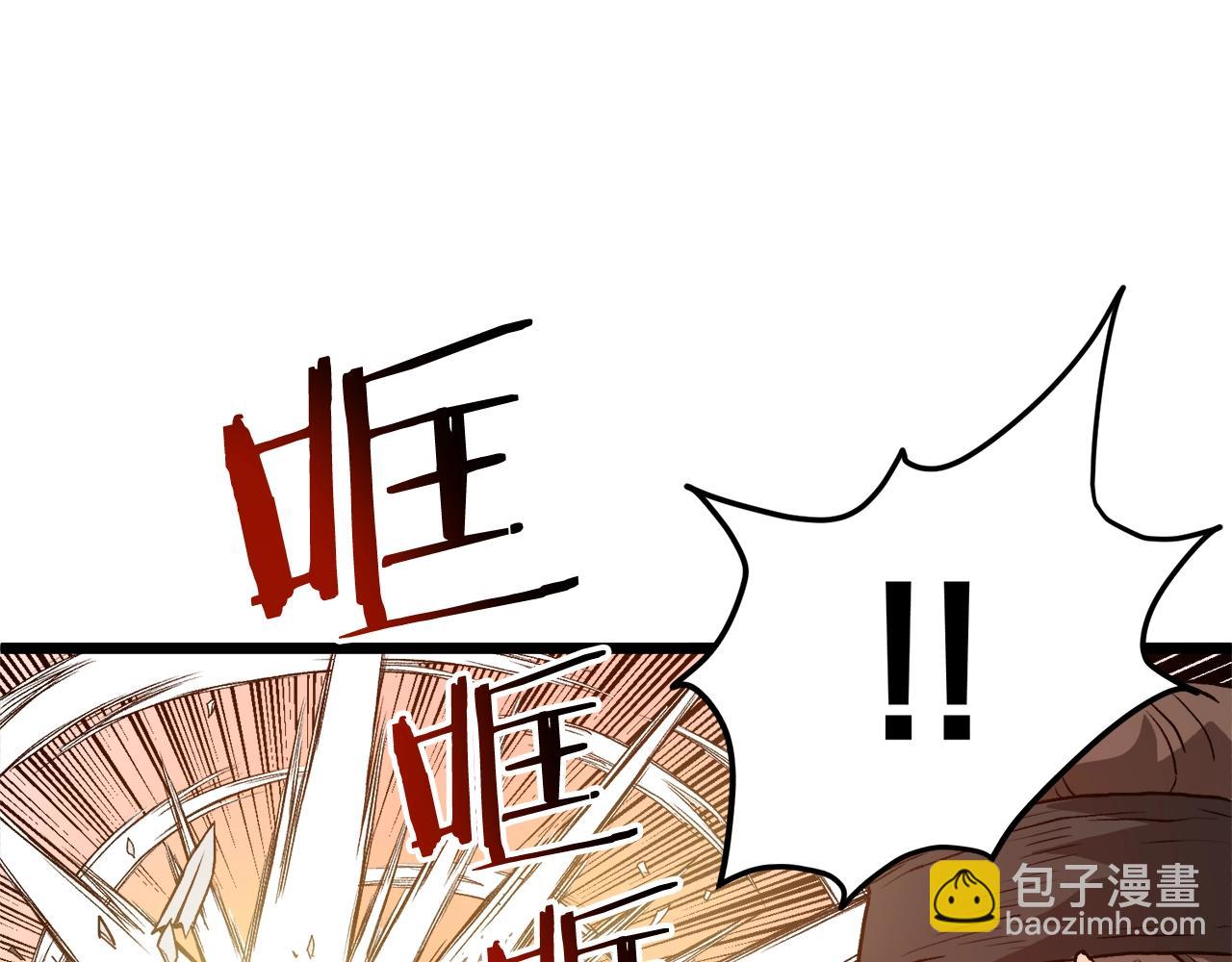 第36话 我要留下(1/4)-第36话