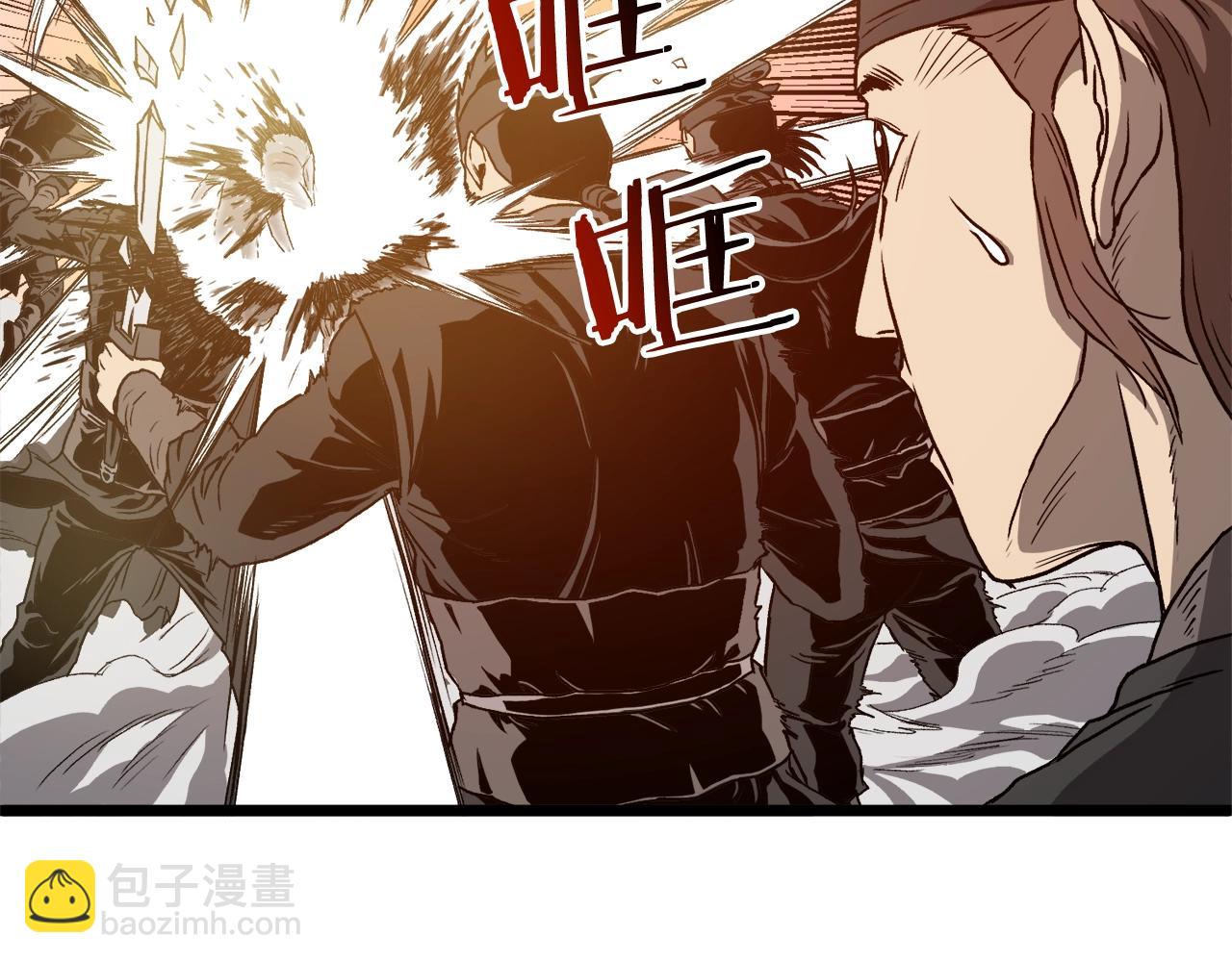 第36话 我要留下(1/4)-第36话