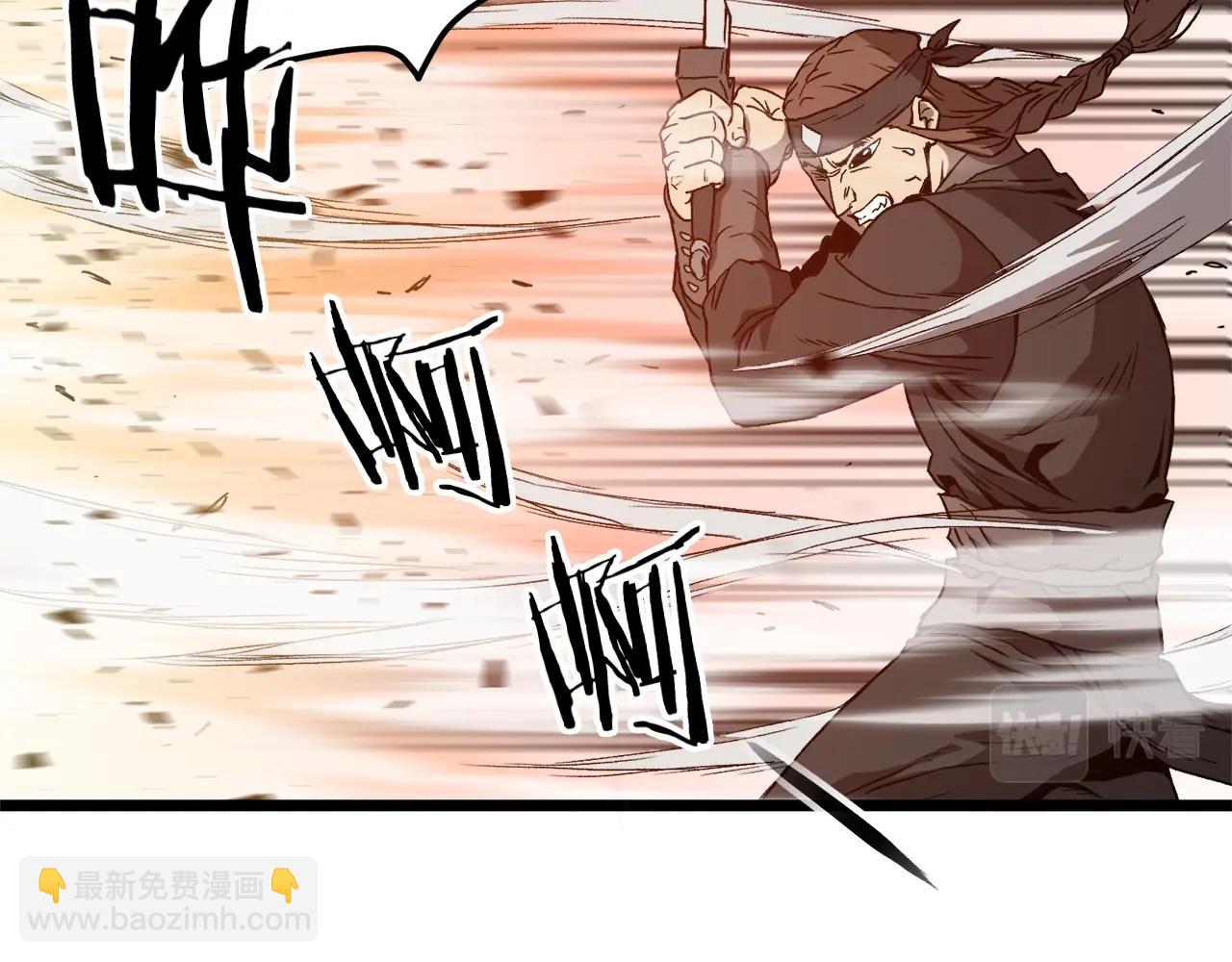 第36话 我要留下(1/4)-第36话